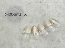 スターネイル プラス 本町店(Star Nail plus)/大人ハーフフレンチart