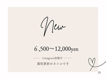 ハウオリ ネイル(Hauoli nail)/2026/4/7 更新!!!!!