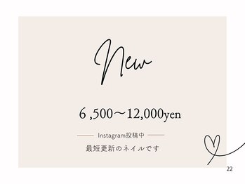 ハウオリ ネイル(Hauoli nail)/2026/4/7 更新!!!!!