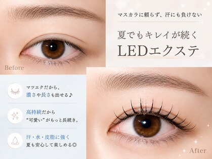 グラマラスプレジール 長町南店(glamourous plaisir)の写真
