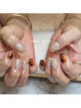 シュポルテ(chou porte)/
