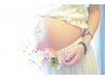 【出産前★マタニティVIO脱毛】妊婦さんのための出産応援特別価格★