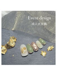 成人式定額キャンペーン