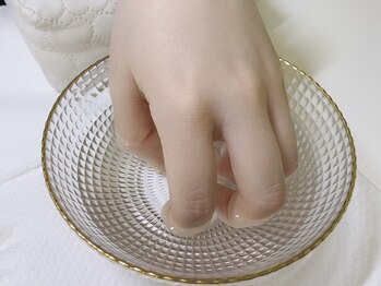 ブルーム(Bloom)/