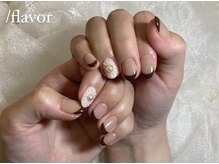 スラッシュフレーバー(/flavor)/お花3D♪