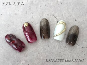 べリンダ 高崎店(BELINDA)/ゴージャスコース