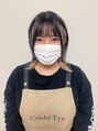 セレビアイ 新越谷店 藤本 