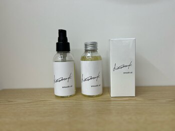 サロンディト(ditto)/dittoオリジナルヘアオイル★