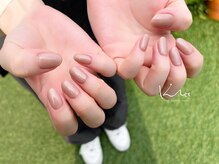 クレー(Klee)/美ワンカラー