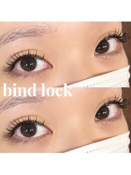 まつげエクステ専門店 アイラ 西葛西店(EYELA)/バインドロック100束