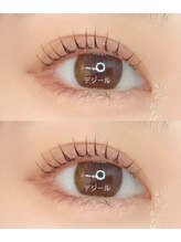 ブリランテ/【池袋/まつ毛パーマ】