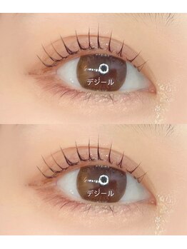 ブリランテ/【池袋/まつ毛パーマ】