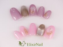 エリクサーネイル 神田(Elixir Nail)/シンプル / クーポン使用