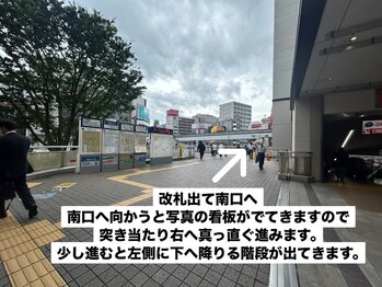 レビュール(Reviewle)/【立川駅からの道順】1