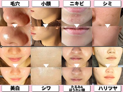 ルディラ 渋谷店の写真
