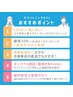 【メニューでお悩みの方はこちら】最適なホワイトニングをご提案します♪