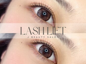 ジェービューティーサロン(J beauty salon)/ラッシュリフト