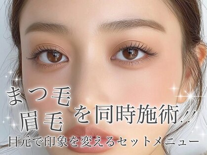 プラチナムドール 二条駅前店(PLATINUMDOLL)の写真