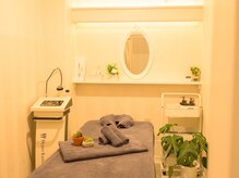 らく健康センター 二号店