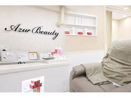 アジュールネイル アンド ビューティー 京橋店(AzurNail & Beauty)の写真