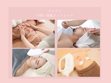 シンナリ(Shinnari)の雰囲気（オールハンドの小顔施術と、3種類の美肌フェイシャル）