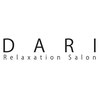 リラクゼーションサロン ダリ 福島店(DARI)のお店ロゴ