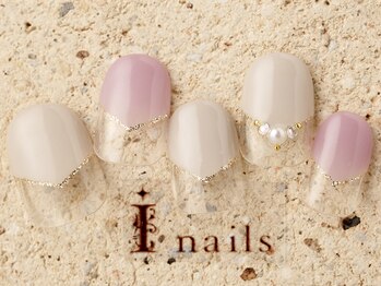 アイネイルズ 町田店(I nails)/シンプルオフィスフレンチ7980円