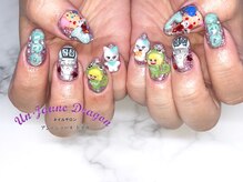 アン ジョーヌドラゴ/【ロングネイル】３Dライブ