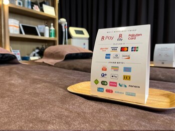 リムーブ(REMOVE)/PayPay/楽天ペイなども使える