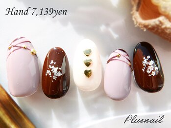プラスネイル 自由が丘店(PLUS NAIL)/【2199】定額7,139円チョコ