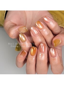 アンベリール(Embellir)/プランパーマグ