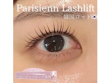 エルモ バイ エストアール 筑紫口店(L'mo by est-r.)/#パリジェンヌ△立ち上げ