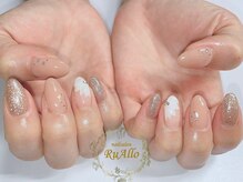 ルアロ(RuAllo)/カジュアルアートコース