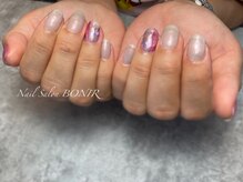 ボニール(BONIR)/シンプル定額