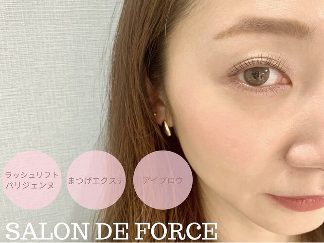 SALON DE FORCE(サロン ド フォース)本八幡店