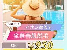 リズ(lis)