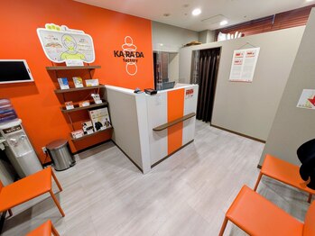 カラダファクトリー 赤羽アピレ店/赤羽アピレ店の待合写真です♪