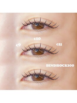 シックドゥアキタ(CHIC de Akita)/バインドロック