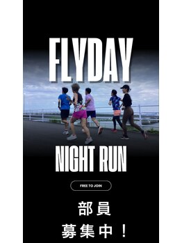 コネクトミヤザキ(CONNECT MIYAZAKI)/ゆるゆるグループランも実施