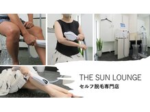 ザ サンラウンジ 長野店(THE SUN LOUNGE)