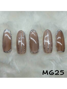 はあとねいる 南流山店/南流山店限定デザイン