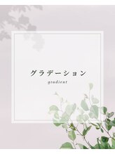 ディーネイル(Dnail)/