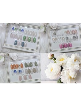 初めての方にオススメ