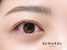 リワーズ 成城学園前店(ReWARDs)/アイブロウ＋まつ毛パーマ