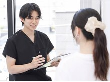 整体リアン 天神院(Lien)/丁寧なカウンセリング