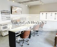 ヘヴン 鹿児島市本店(HeaVeN 2)