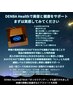 【DENBA Health】0円