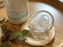 いとの雰囲気（1月足湯コースはミネラルたっぷりのデッドシーソルトでぽかぽか）