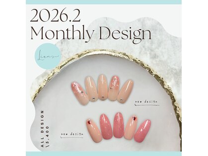 リアンネイル(Lien Nail)の写真