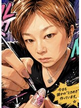 リゴッソ(RIGOSSO)&nbsp;SHIN 